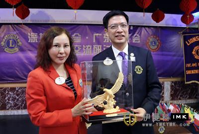 Shenzhen Lions Club and Guangdong Lions Club lion affairs exchange seminar held smoothly news 图1张